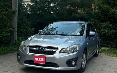 Subaru Impreza IV, 2012 год, 970 000 рублей, 1 фотография