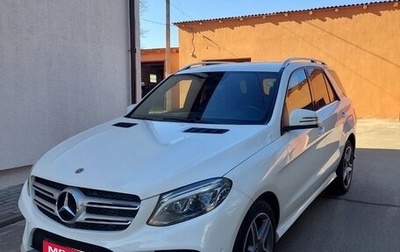 Mercedes-Benz GLE, 2017 год, 2 500 000 рублей, 1 фотография