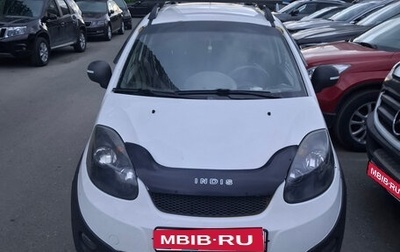 Chery IndiS (S18D) I, 2014 год, 320 000 рублей, 1 фотография