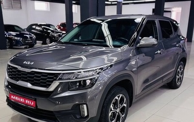 KIA Seltos I, 2022 год, 2 350 000 рублей, 1 фотография