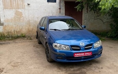 Nissan Almera, 2000 год, 165 000 рублей, 1 фотография