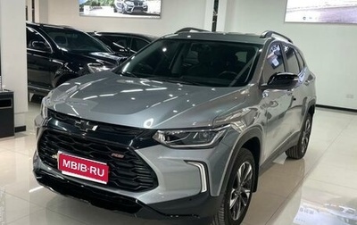 Chevrolet Tracker, 2022 год, 970 000 рублей, 1 фотография