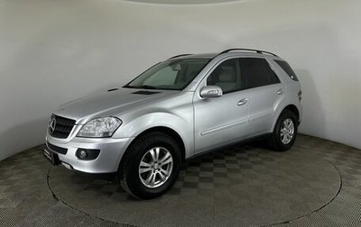 Mercedes-Benz M-Класс, 2007 год, 800 000 рублей, 1 фотография