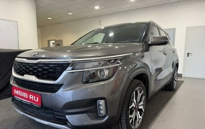 KIA Seltos I, 2020 год, 2 199 990 рублей, 1 фотография