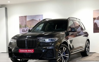 BMW X7, 2021 год, 9 300 000 рублей, 1 фотография