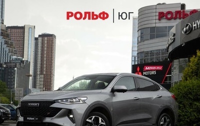 Haval F7x I, 2023 год, 2 488 000 рублей, 1 фотография