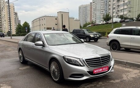 Mercedes-Benz S-Класс, 2014 год, 4 900 000 рублей, 2 фотография
