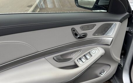 Mercedes-Benz S-Класс, 2014 год, 4 900 000 рублей, 9 фотография
