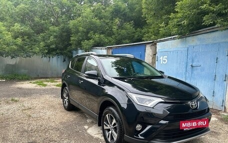 Toyota RAV4, 2017 год, 2 370 000 рублей, 2 фотография