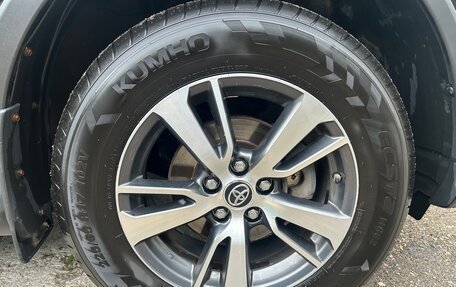 Toyota RAV4, 2017 год, 2 370 000 рублей, 17 фотография