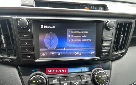 Toyota RAV4, 2017 год, 2 370 000 рублей, 14 фотография