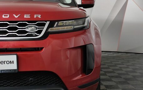 Land Rover Range Rover Evoque II, 2020 год, 3 085 150 рублей, 10 фотография