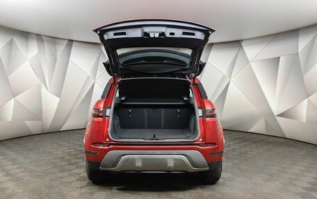 Land Rover Range Rover Evoque II, 2020 год, 3 085 150 рублей, 12 фотография