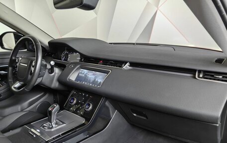 Land Rover Range Rover Evoque II, 2020 год, 3 085 150 рублей, 13 фотография