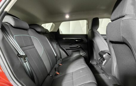 Land Rover Range Rover Evoque II, 2020 год, 3 085 150 рублей, 16 фотография