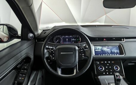 Land Rover Range Rover Evoque II, 2020 год, 3 085 150 рублей, 20 фотография