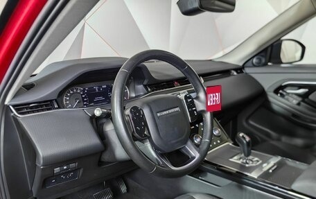 Land Rover Range Rover Evoque II, 2020 год, 3 085 150 рублей, 19 фотография