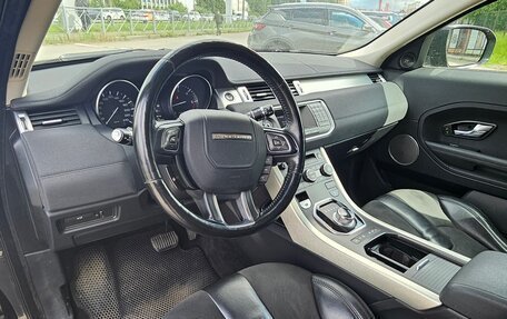 Land Rover Range Rover Evoque I, 2012 год, 1 400 000 рублей, 15 фотография