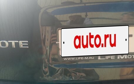 Nissan Note II рестайлинг, 2008 год, 540 000 рублей, 5 фотография