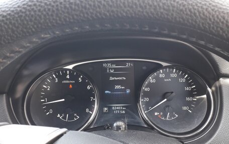 Nissan X-Trail, 2016 год, 1 720 000 рублей, 7 фотография