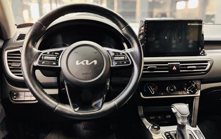 KIA Seltos I, 2022 год, 2 350 000 рублей, 11 фотография