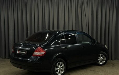 Nissan Tiida, 2007 год, 469 999 рублей, 4 фотография