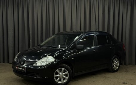 Nissan Tiida, 2007 год, 469 999 рублей, 2 фотография