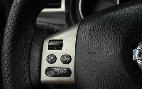 Nissan Tiida, 2007 год, 469 999 рублей, 11 фотография