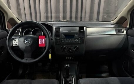 Nissan Tiida, 2007 год, 469 999 рублей, 10 фотография