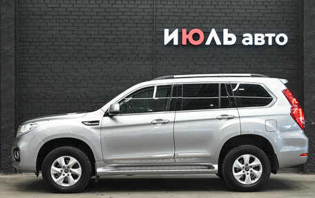 Haval H9 I рестайлинг, 2021 год, 2 700 000 рублей, 8 фотография