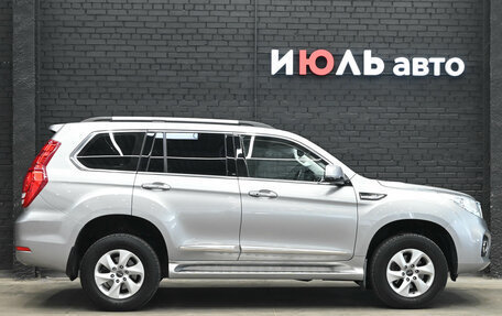 Haval H9 I рестайлинг, 2021 год, 2 700 000 рублей, 9 фотография
