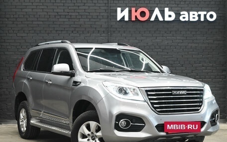 Haval H9 I рестайлинг, 2021 год, 2 700 000 рублей, 3 фотография
