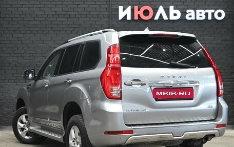 Haval H9 I рестайлинг, 2021 год, 2 700 000 рублей, 4 фотография