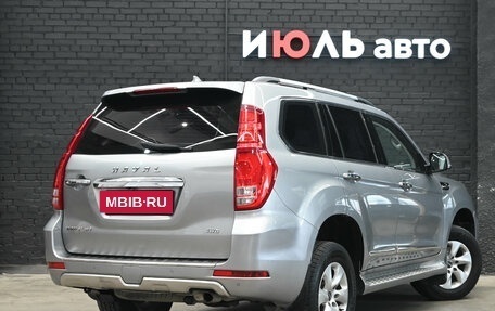 Haval H9 I рестайлинг, 2021 год, 2 700 000 рублей, 7 фотография
