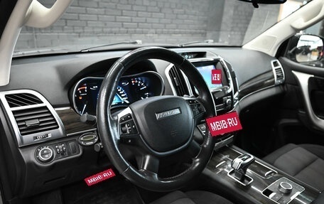 Haval H9 I рестайлинг, 2021 год, 2 700 000 рублей, 11 фотография