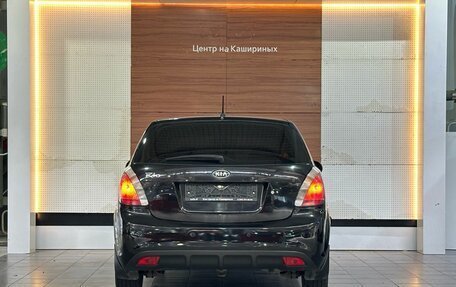 KIA Rio II, 2010 год, 499 990 рублей, 5 фотография