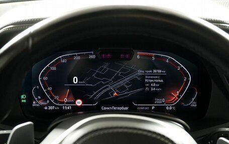 BMW X7, 2021 год, 9 300 000 рублей, 16 фотография
