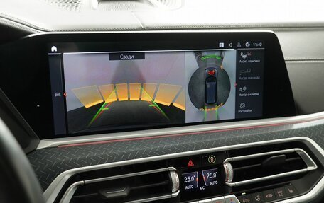 BMW X7, 2021 год, 9 300 000 рублей, 26 фотография