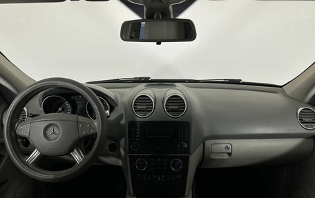 Mercedes-Benz M-Класс, 2007 год, 800 000 рублей, 7 фотография