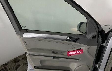 Mercedes-Benz M-Класс, 2007 год, 800 000 рублей, 8 фотография