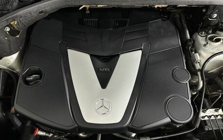 Mercedes-Benz M-Класс, 2007 год, 800 000 рублей, 17 фотография