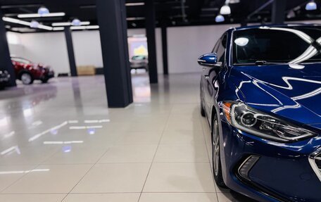 Hyundai Elantra VI рестайлинг, 2016 год, 1 350 000 рублей, 4 фотография