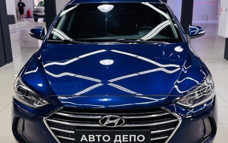 Hyundai Elantra VI рестайлинг, 2016 год, 1 350 000 рублей, 2 фотография