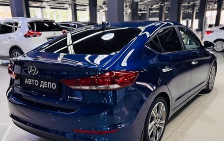 Hyundai Elantra VI рестайлинг, 2016 год, 1 350 000 рублей, 6 фотография