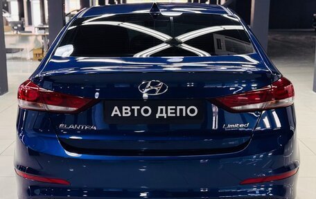 Hyundai Elantra VI рестайлинг, 2016 год, 1 350 000 рублей, 7 фотография