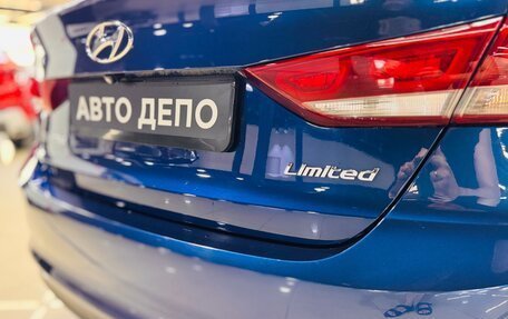Hyundai Elantra VI рестайлинг, 2016 год, 1 350 000 рублей, 9 фотография