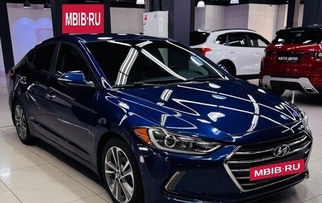 Hyundai Elantra VI рестайлинг, 2016 год, 1 350 000 рублей, 3 фотография
