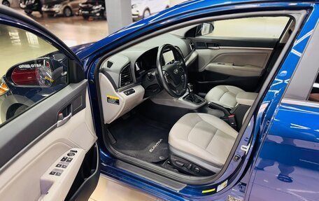 Hyundai Elantra VI рестайлинг, 2016 год, 1 350 000 рублей, 10 фотография