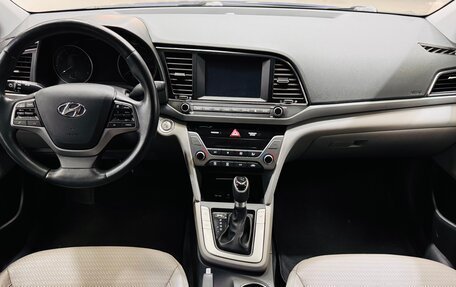 Hyundai Elantra VI рестайлинг, 2016 год, 1 350 000 рублей, 12 фотография