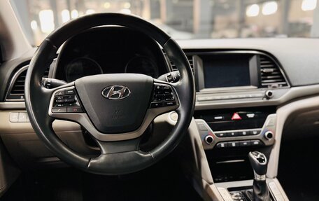 Hyundai Elantra VI рестайлинг, 2016 год, 1 350 000 рублей, 13 фотография